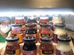 -袁记云饺(富力半岛店)