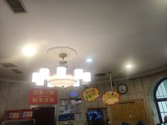 -老杨家熟食店