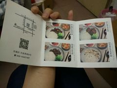 -蜗牛小馆醉乡民谣云南菜(惠新西里店)