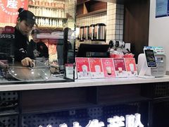-公社生产队(兰田步行街店)