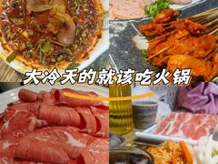 -蜀都三哥火锅店(力盟商业步行街店)