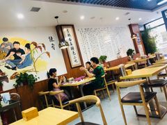 -牛马行牛肉饸饹铺(长春总店)