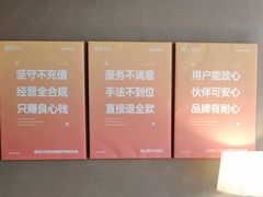 -万达广场(福州金融街店)