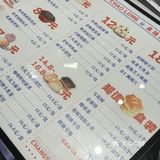 长沙这家宝藏点心局…为什么没有人推啊！