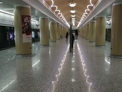 -安立路(地铁站)