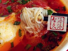 空心挂面-西贝(上海我格广场店)