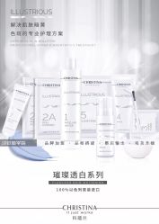 -S庆熙美学皮肤管理