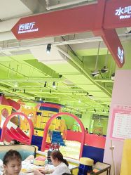 -宝燕乐园(闵行旗舰店)