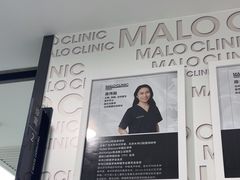 -马泷齿科·皓康门诊(尚都SOHO店)