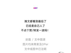 -纯心饼店(源溪店)