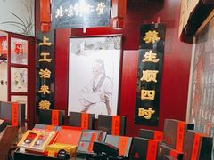 -北京同仁堂郑州药店(金水东路旗舰店)