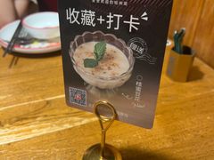 -新白鹿餐厅(龙游路总店·杭帮菜名店)