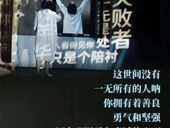 -保利剧院(保利大厦店)