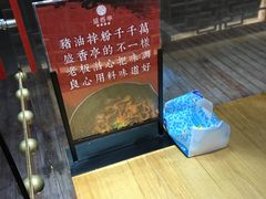 -盛香亭热卤(麓山通程店)