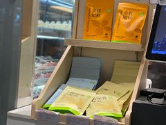 -奈雪的茶(天河城店)
