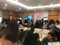 -爱康国宾体检中心(总部基地分院)