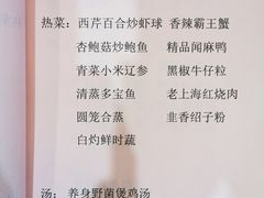 -岱江花园饭店