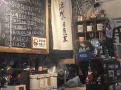 -沪水焙煎室(淡水路店)