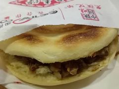 -老陕兄弟(彩虹新城店)