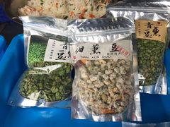 -仁昌顺(震泽店)