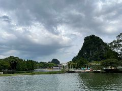 -星湖旅游景区七星岩