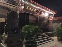 景点-平遥县衙