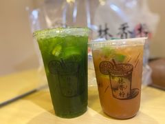 -林香柠·柠檬茶(新景店)