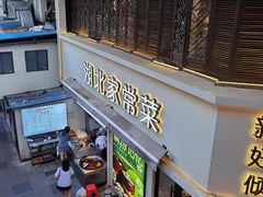 -循礼门(地铁站)