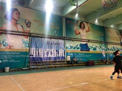 -四维羽毛球馆(北二中路店)