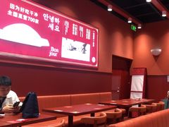 -喜家德虾仁水饺(岗厦北店)