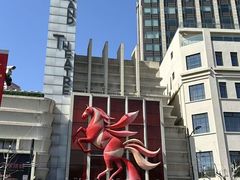 -大光明电影院(南京西路店)