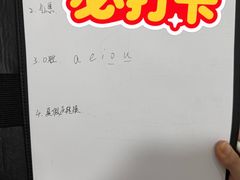 -Mr.先声音乐(东海店)