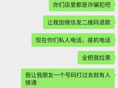 -汤森悠生活文化汤(江宁万达店)