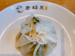 羊肉沙葱烧麦-老绥元烧麦·家常菜(大召店)