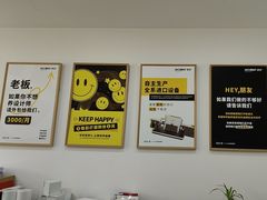 -NICE PRINT 奈印(会展中心店)