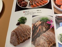 菜单-老上海弄堂菜馆(恒基名人购物中心店)