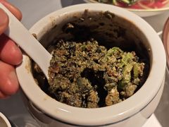 擂辣椒茄子皮蛋-凤凰湘语(浦东旗舰店)
