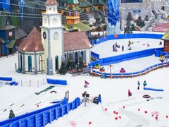 -湘江欢乐城欢乐雪域