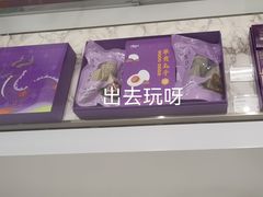 -GANSO元祖食品(锦创书城店)