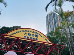 -九龙公园