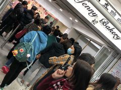 -珍妮曲奇聪明小熊(尖沙咀店)