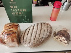 -莫斯科餐厅面包坊(北展店)