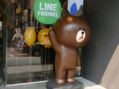 -LINE FRIENDS Garosu-gil Flagship Store