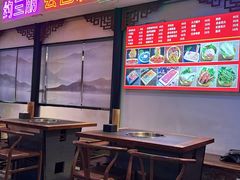 -来涮蜀鲜货火锅串串香(菜市口店)