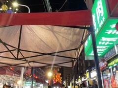 -正宁路小吃夜市