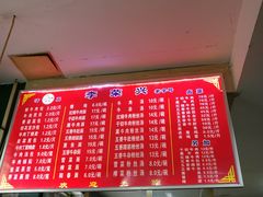 -李荣兴(南湖东路店)