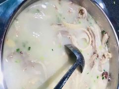 -肖仙仙羊肉汤·始于1996年(郫都店)
