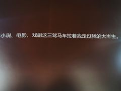 -上海电影博物馆
