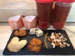 -宜北町(老城新街店)