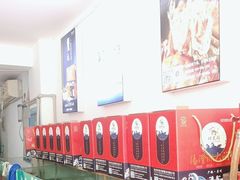 -阳澄湖大闸蟹·琼灵阁牌品牌连锁(吴中总店)